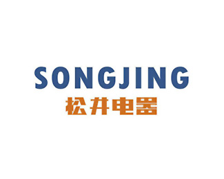 松井电器(SONGJING)图片