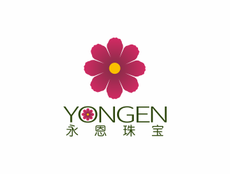 永恩珠宝店铺