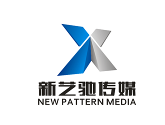 新艺驰(北京)国际广告传媒有限公司