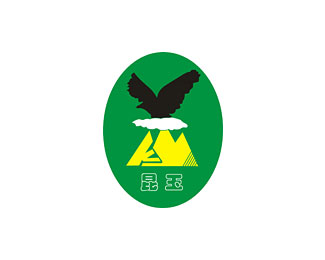 昆玉图片
