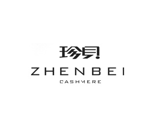 珍贝(ZHENBEI)图片