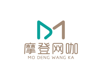 摩登网咖网吧