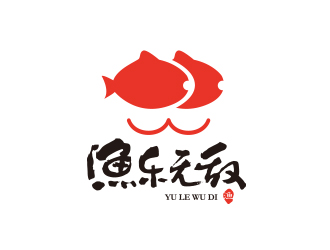 渔乐无敌