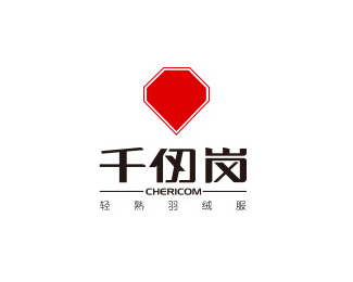 千仞岗(CHERICOM)设计