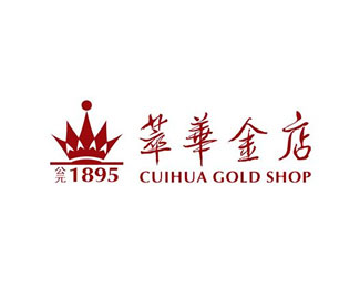 萃华金店企业