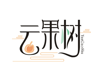 古镇旅游字体文字