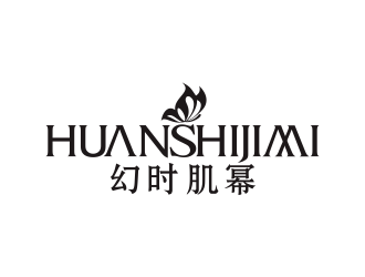 幻时肌幂 HUANSHIJIMI