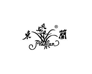 束兰(Shulan)图片