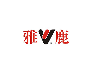 雅鹿图片