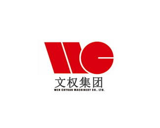 文权(WenChyuan)设计