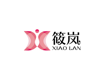 筱岚