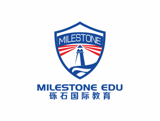 Milestone international Education 砾石国际教育