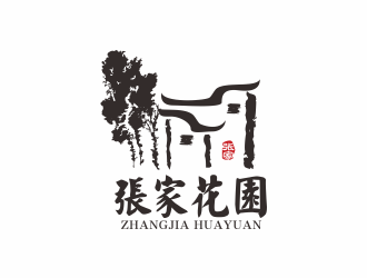 张家花园旅游民宿酒店