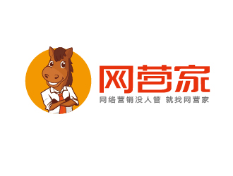北京网营家-网络营销卡通马设计