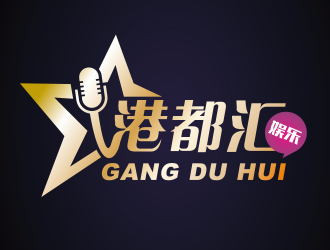 港都汇娱乐KTV