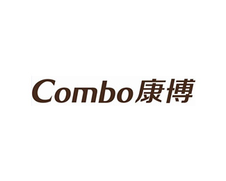 康博(combo)企业