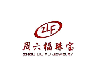 周六福珠宝图片
