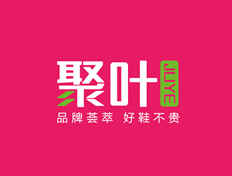 聚叶品牌连锁