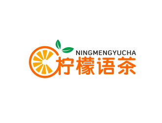 奶茶店(柠檬语茶)