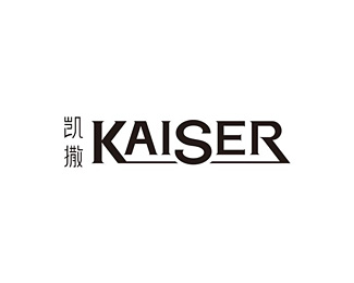 凯撒(KAISER)图片