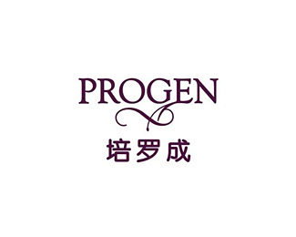 培罗成(PROGEN)设计