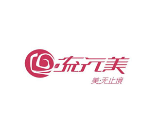 流行美企业