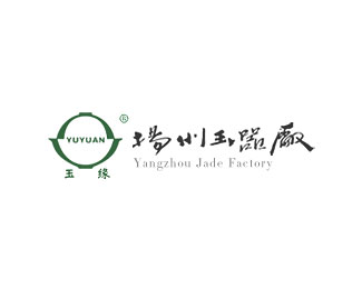 玉缘(YUYUAN)企业