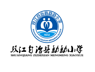 双江自治县勐勐小学