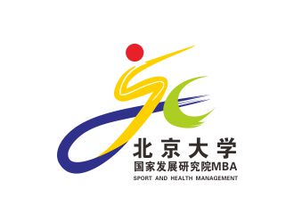 北京大学国家发展研究院MBA班徽设计