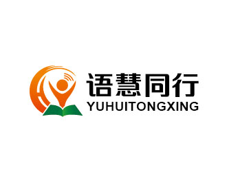演讲培训语慧同行