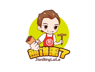 煎饼来了卡通