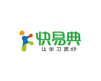 快易典企业