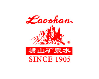 崂山矿泉(Laoshan)图片