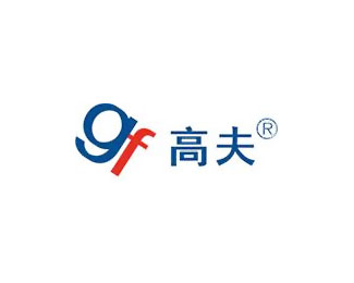 高夫(GF)企业