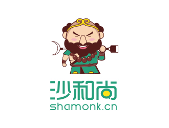 沙和尚互联网吉祥物