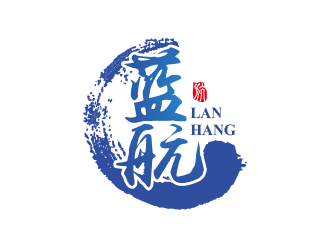 蓝航餐饮店铺设计