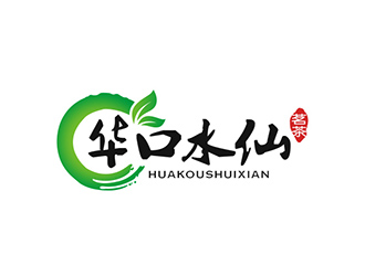 华口水仙茶叶