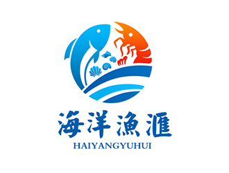 海洋渔滙海鲜