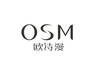 欧诗漫(OSM)企业
