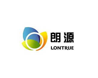 朗源(LONTRUE)企业