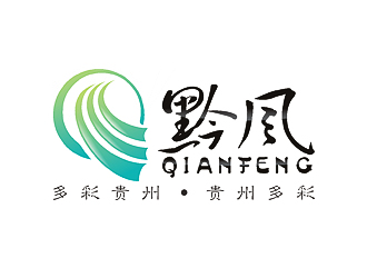 黔风