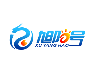 旭阳号