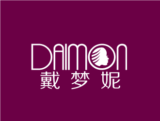 中文:戴梦妮 英文:DAIMON