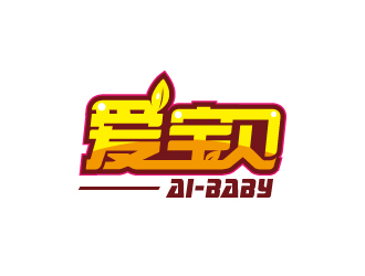 爱宝贝(ai-baby)设计