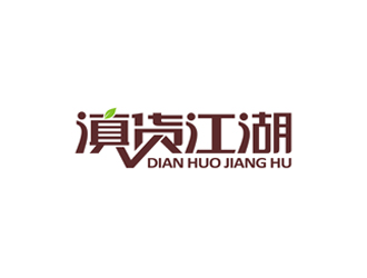 滇货江湖云南地方生态农业