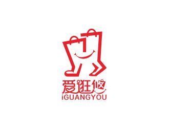 爱逛悠(i 逛悠)