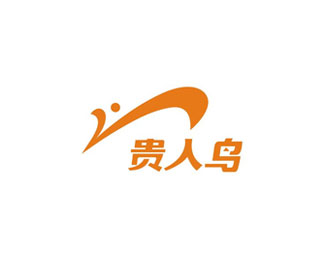 贵人鸟设计