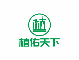 植佑天下化妆品网商