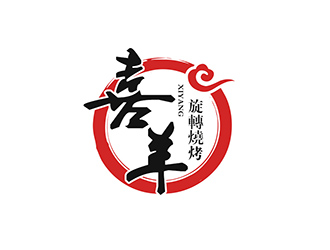 喜羊-旋轉燒烤店