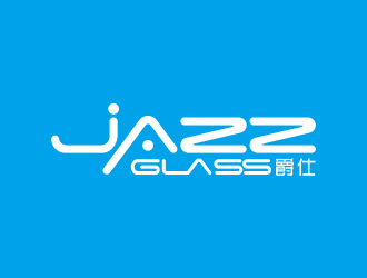 JazzGlass爵仕品牌